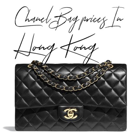 chanel hong kong price list|chanel hk online shop.